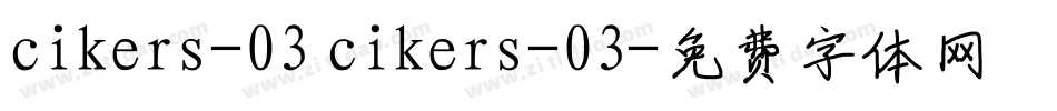 cikers-03 cikers-03字体转换